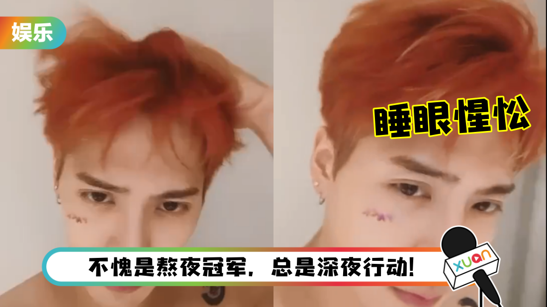 jackson.png