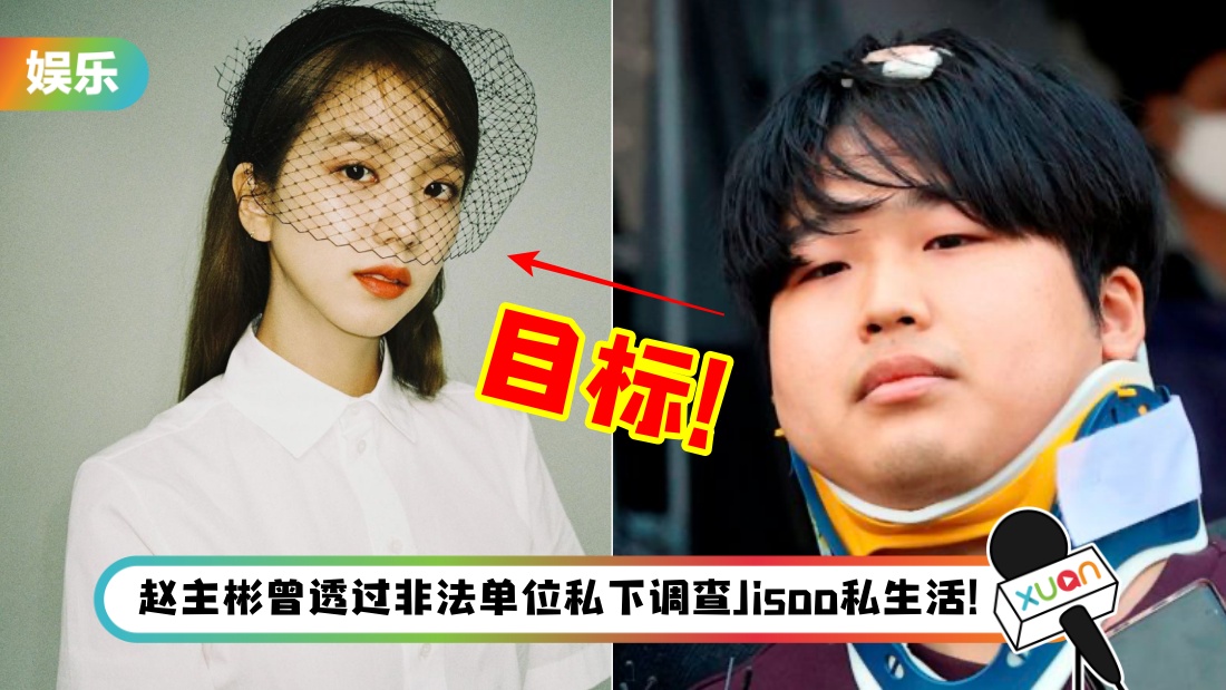 jisoo_title.jpg