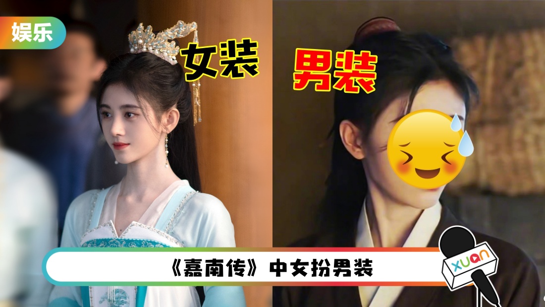 jujingyi-main.jpg