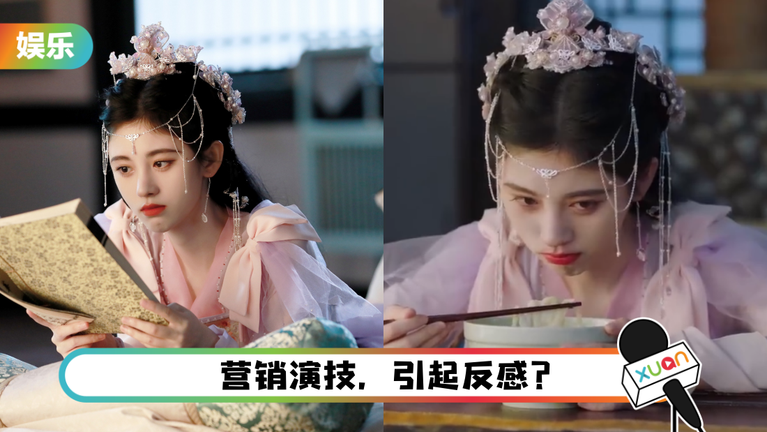 jujingyi-main.png