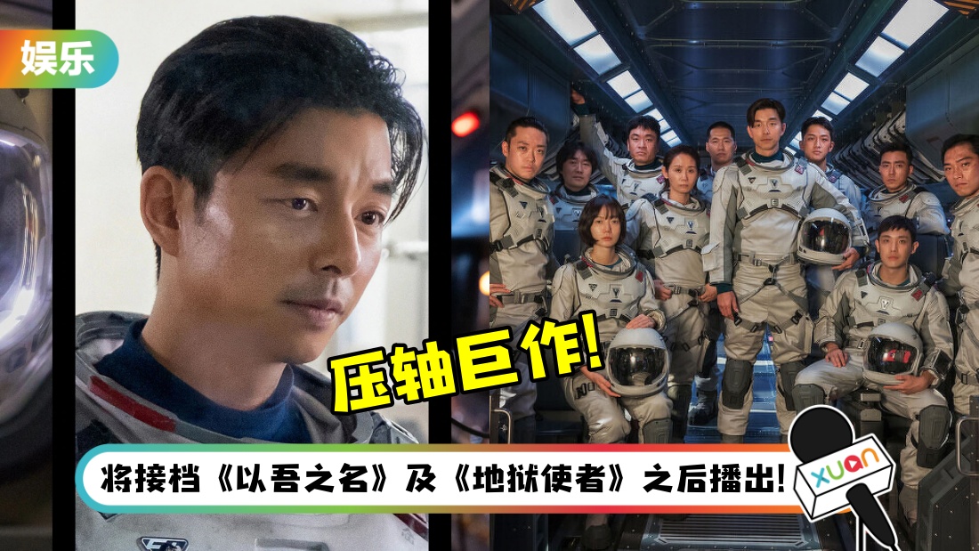 kongliu_title.jpg
