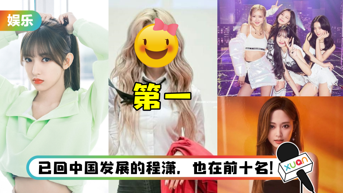 kpop-main_1.png