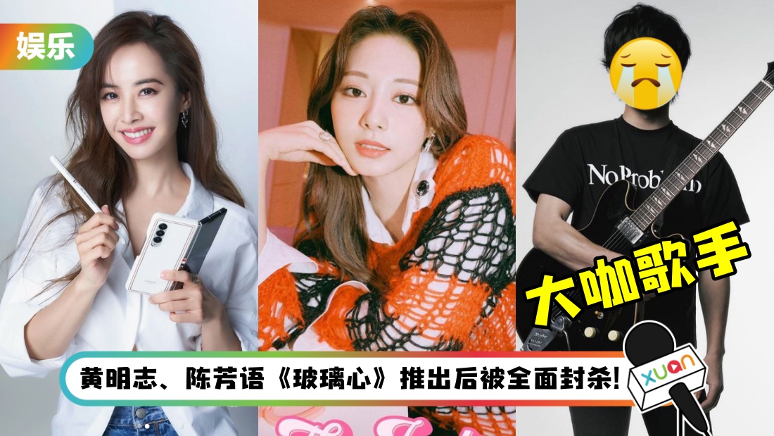 ktv_title.jpg