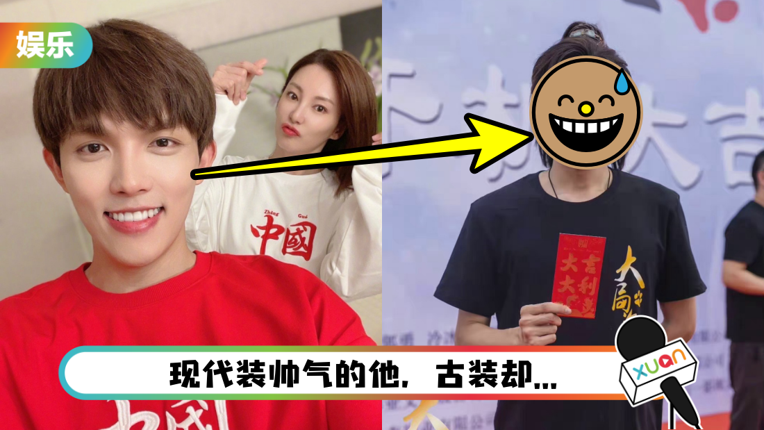 libingxi-main.png