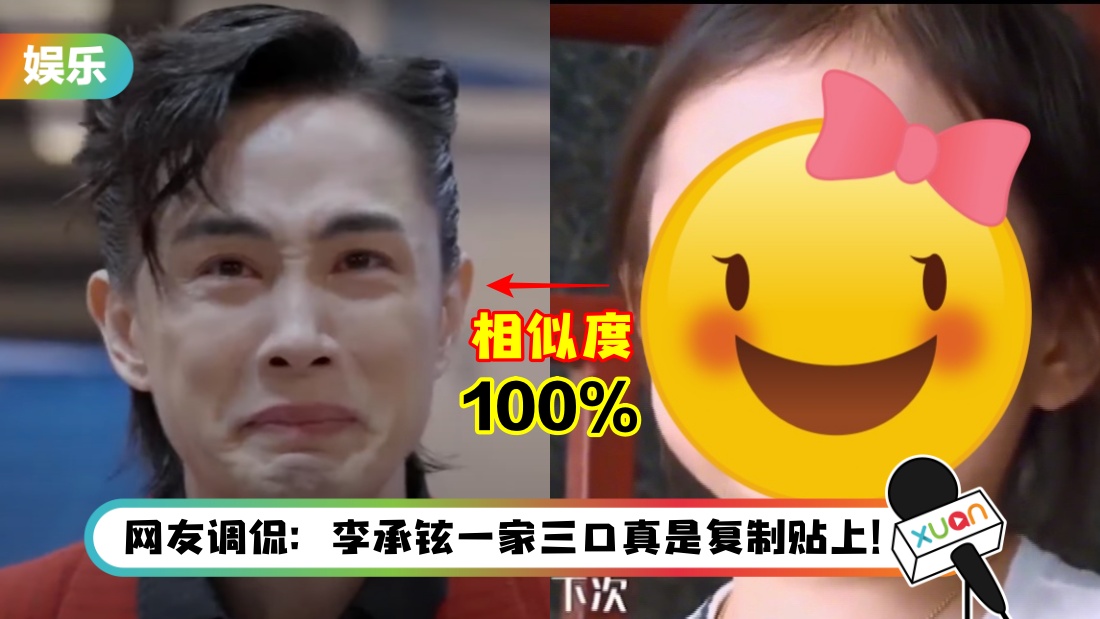 lichengxuan_title.jpg