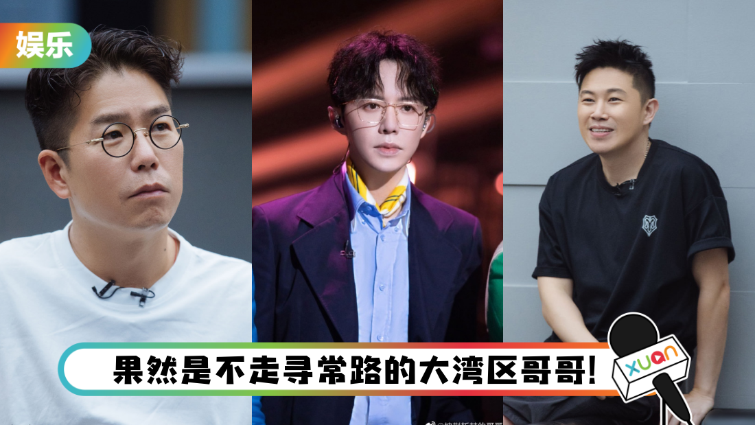 linxiaofengouyangjing-main.png