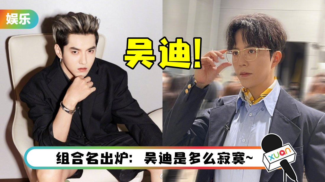 liyundiwuyifan-main.png