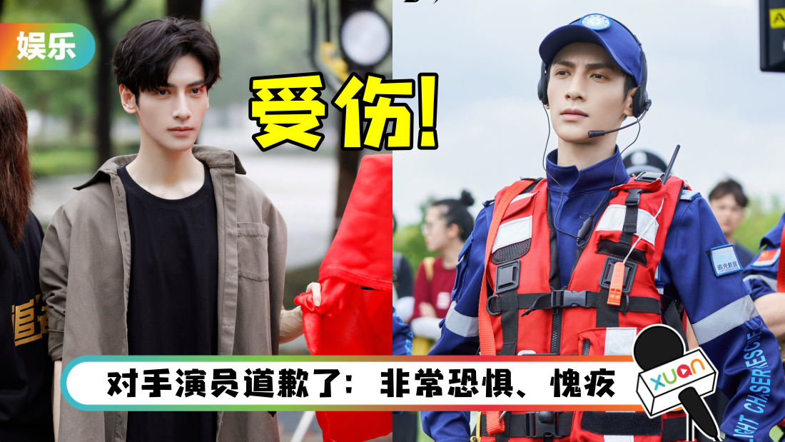 luoyunxi-cover.png