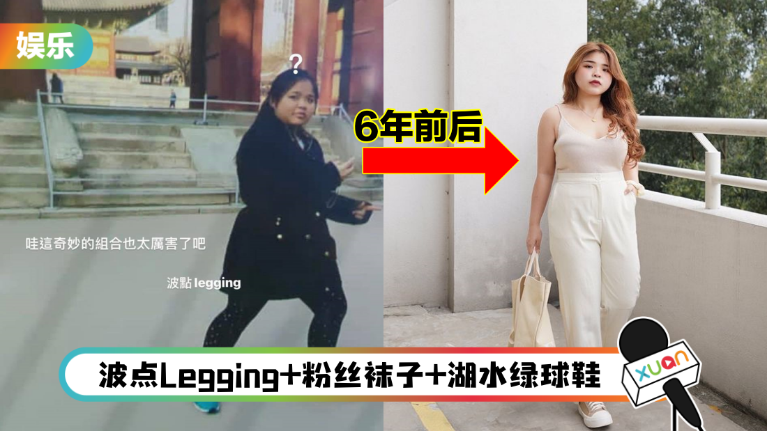 maomao.png