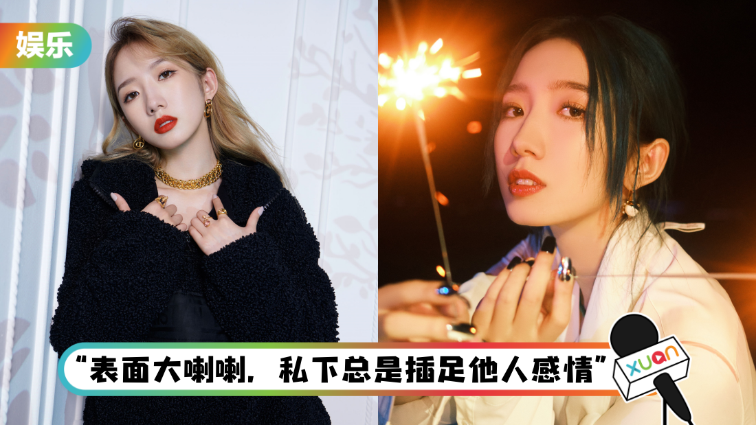 mengmeiqi-main.png