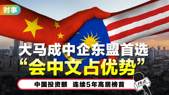 msia.jpg