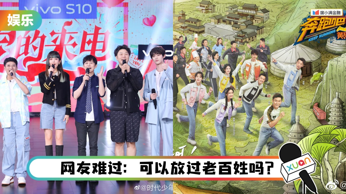 qinglang_title.jpg
