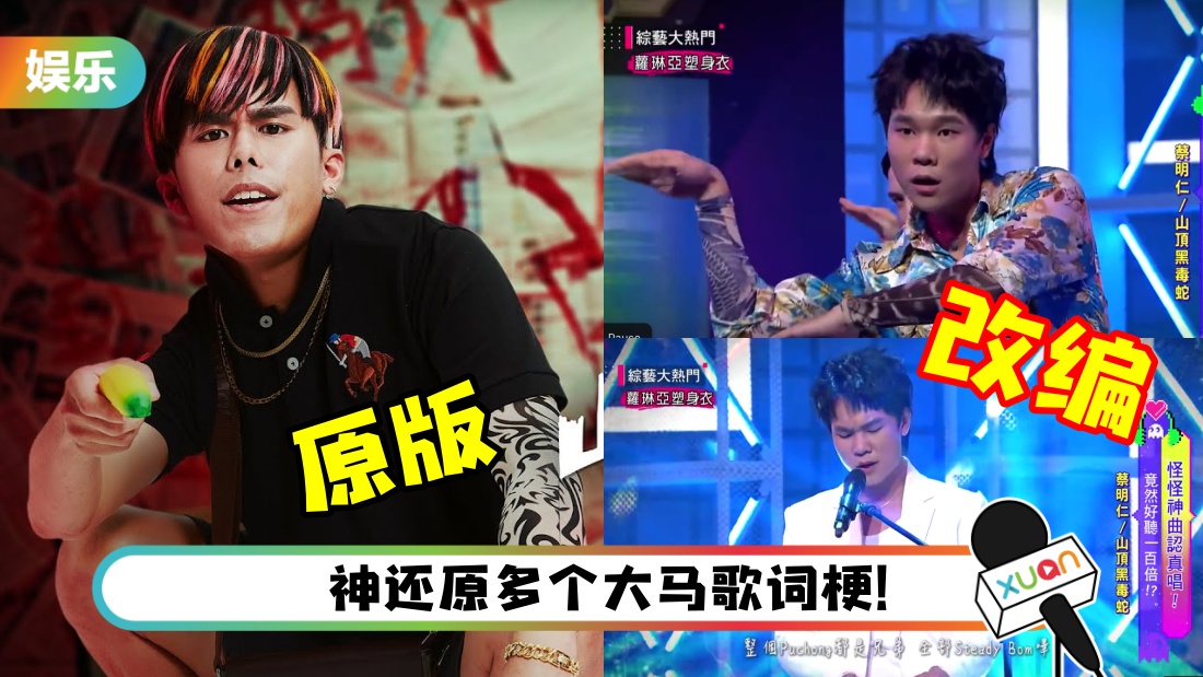 shanding_title.jpg