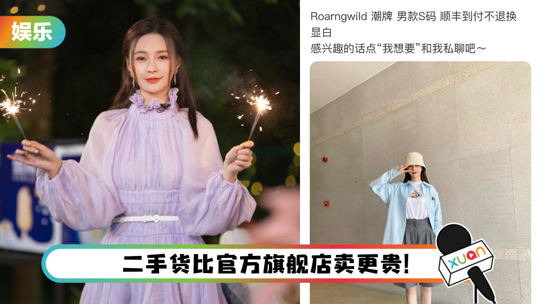 shenmengchen-main.png