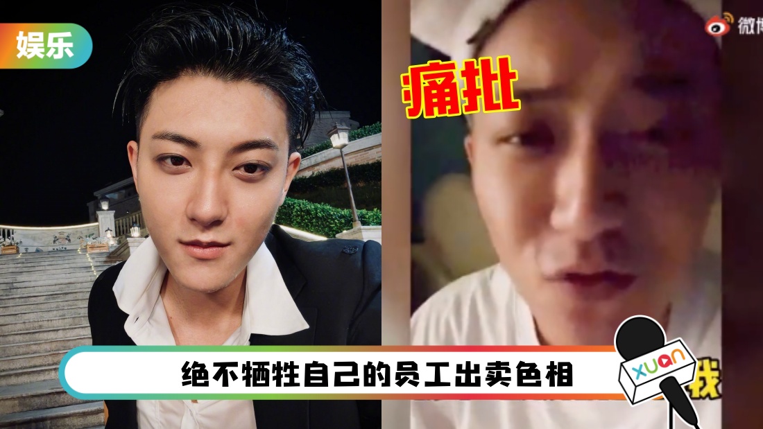 tao-main.jpg
