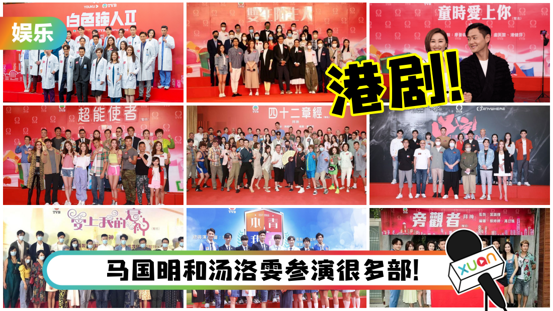 tvb.png