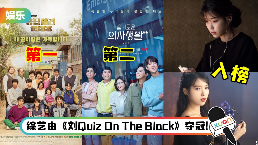 tvn_title.jpg