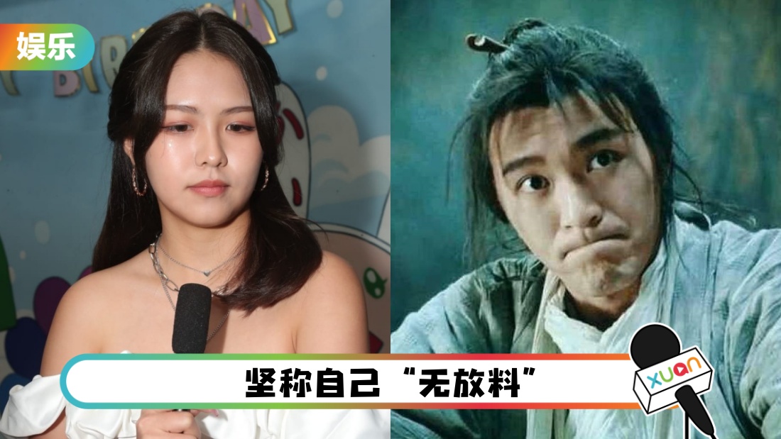ukei-main.jpg