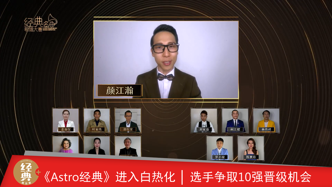 website-cover-ep6.png