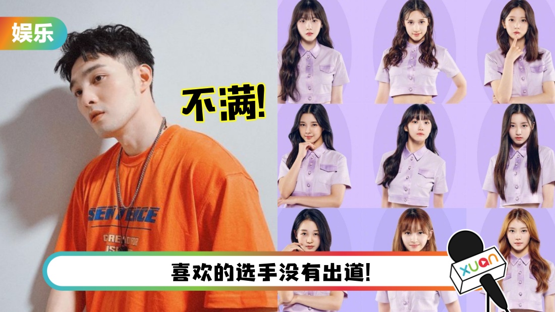 weijin-main1.jpg
