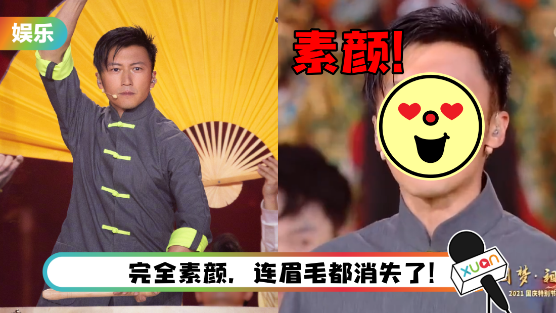 xietingfeng-main.png