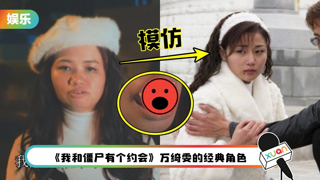 xue-main.jpg