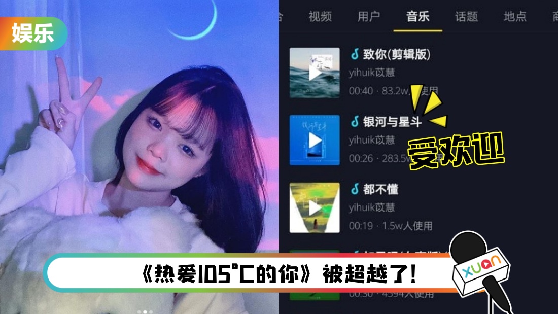 yihui-main.jpg