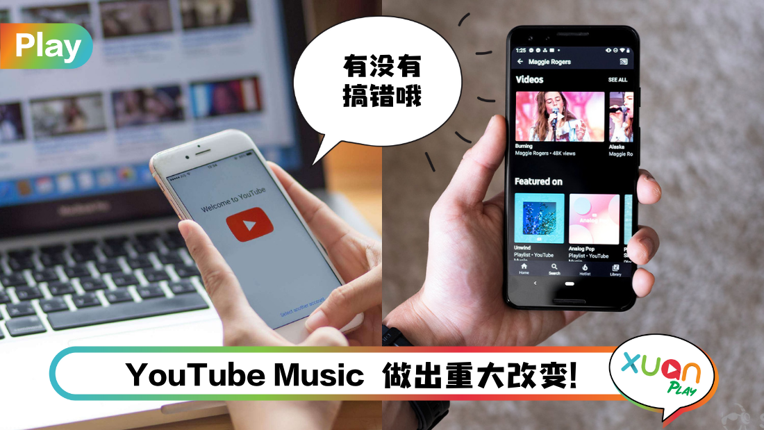 youtube.png