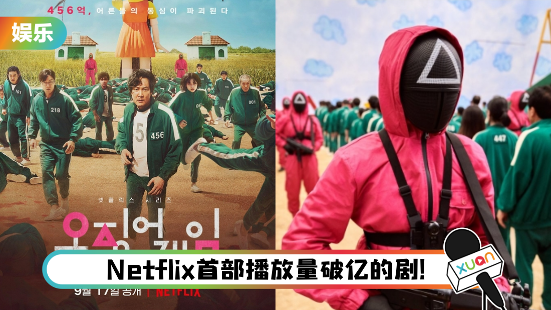 youyuyouxi-main.png