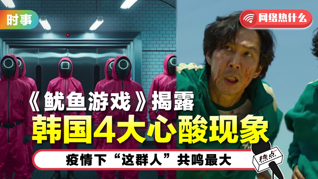 youyuyouxi.jpg