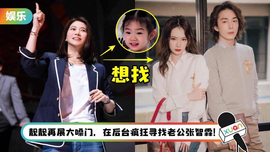 yuanyongyi_title.jpg