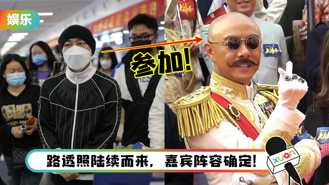 zhangweijian.png