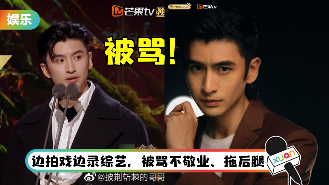 zhangyunlong-main.png