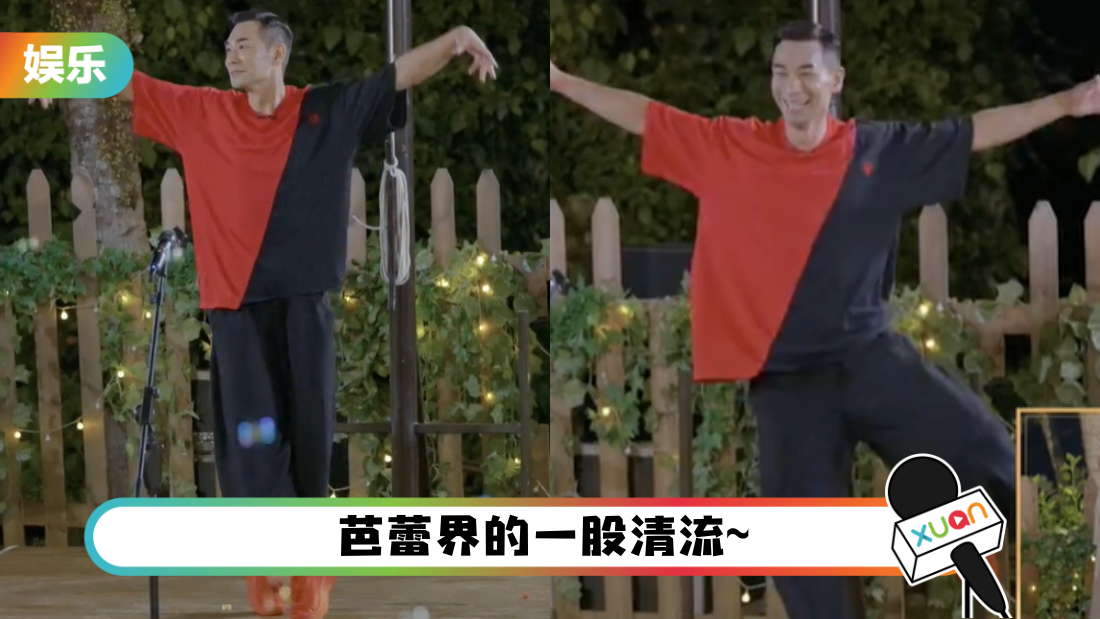 zhaowenzhuo-main.png