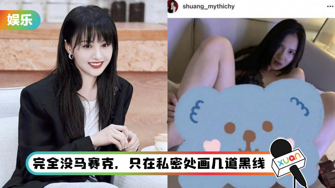 zhengshuang-main.png