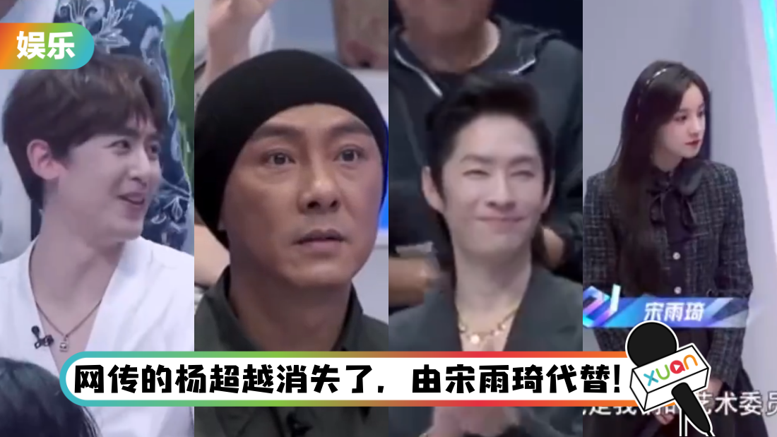 zhuiguangba-main_1.png