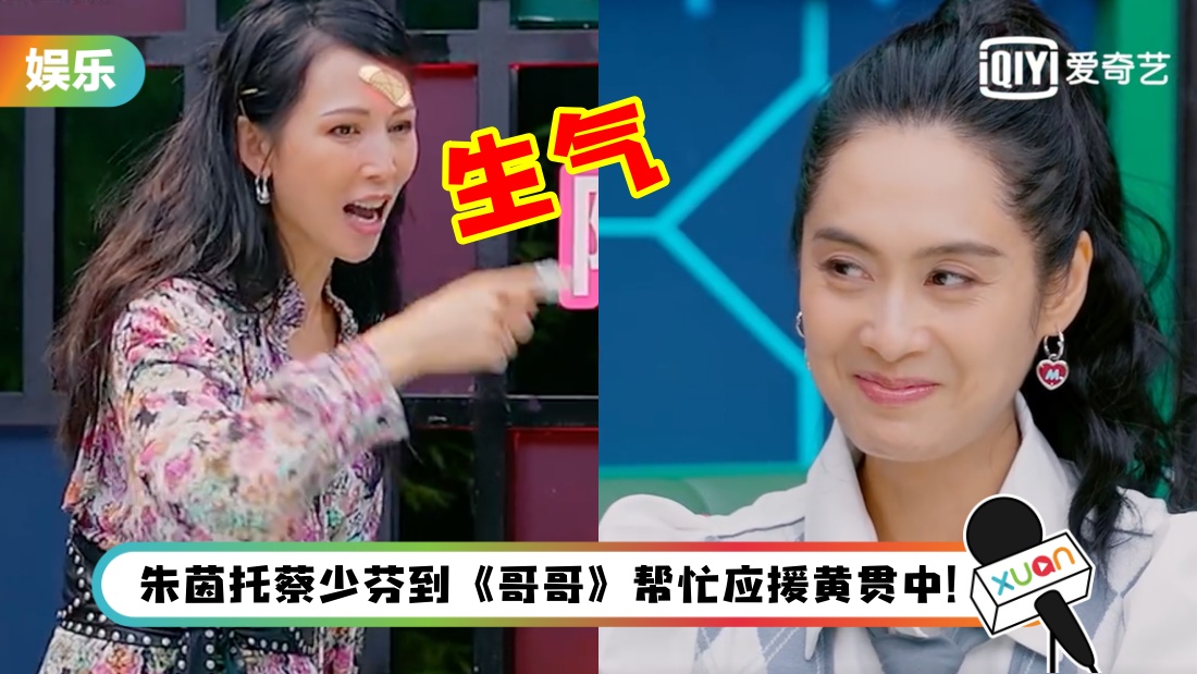 zhuyin_title.jpg