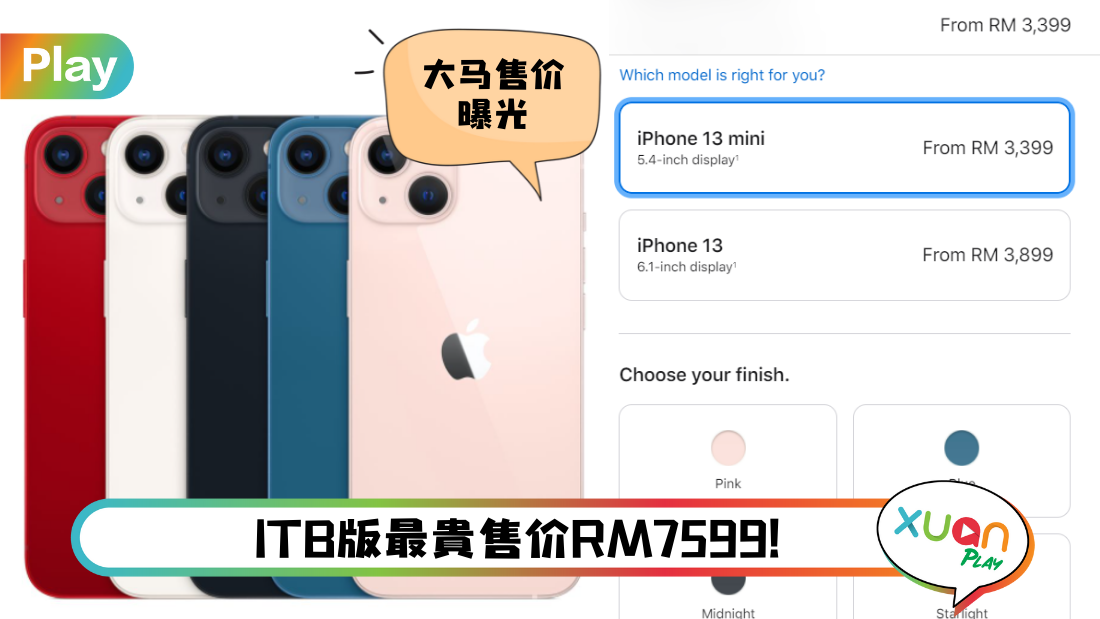 _-(62).png
