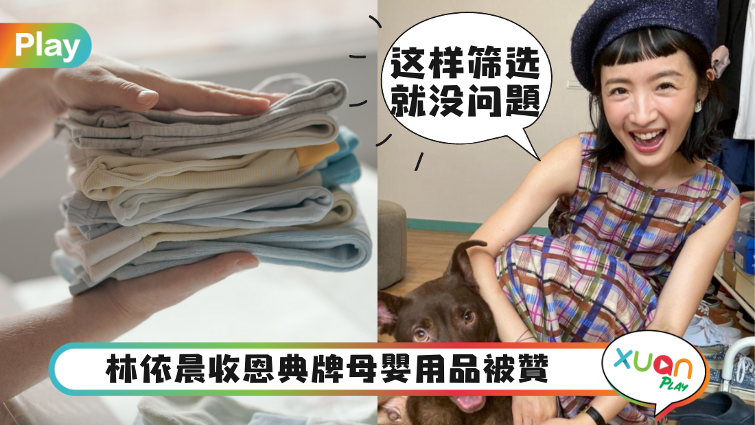 ariel-lin.png