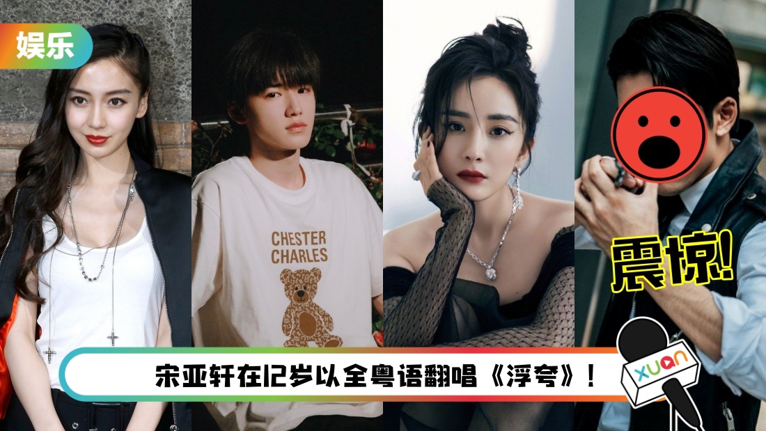 cantonese-main.jpg