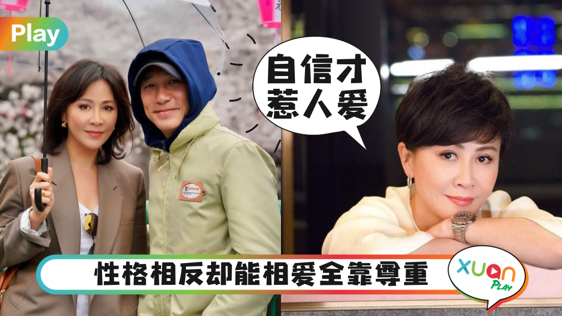 carina-lau.png