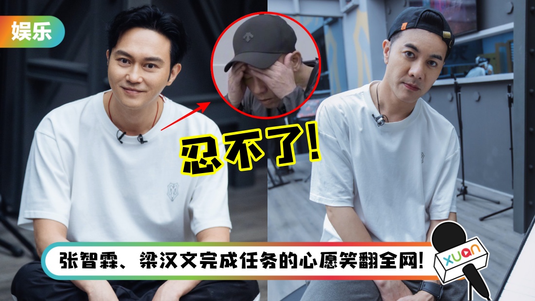 chilam_title.jpg