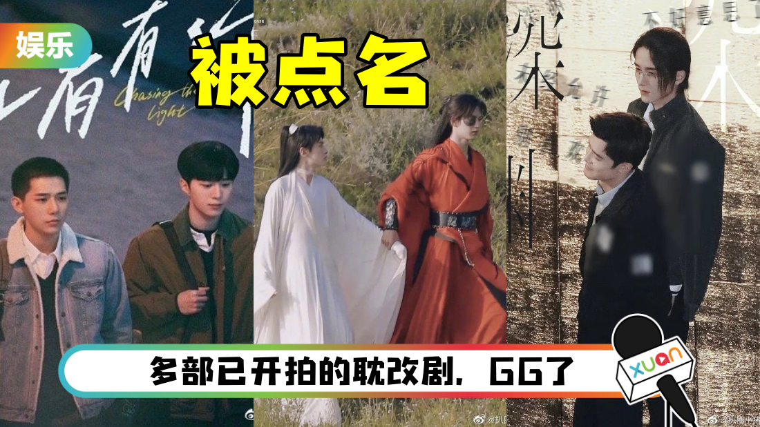 dangai-main.png