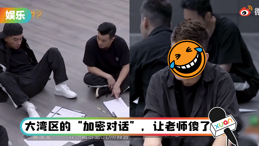 dawanqu-main.png