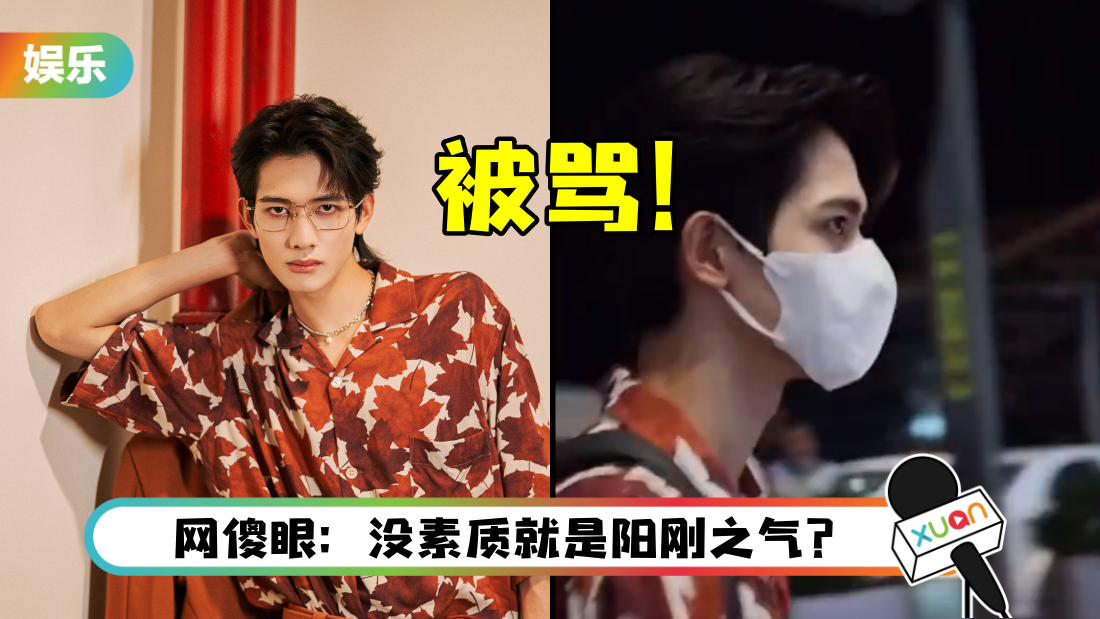 ganwangxing-main.png