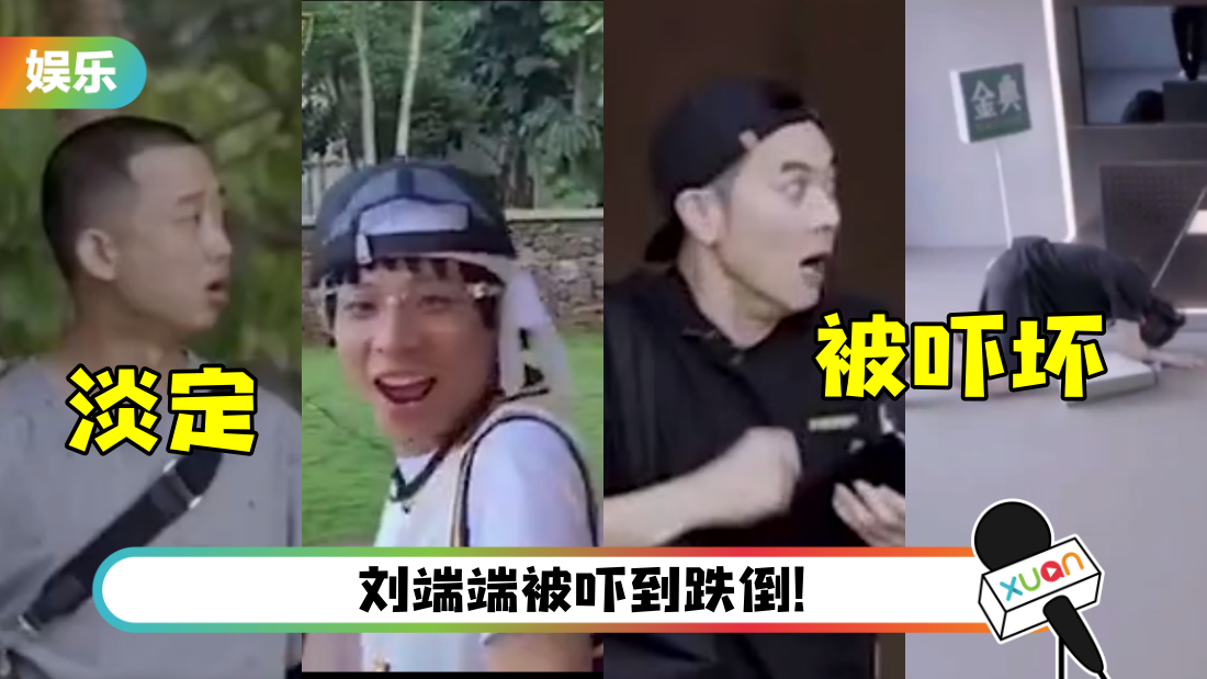 gaohanyu-main.png