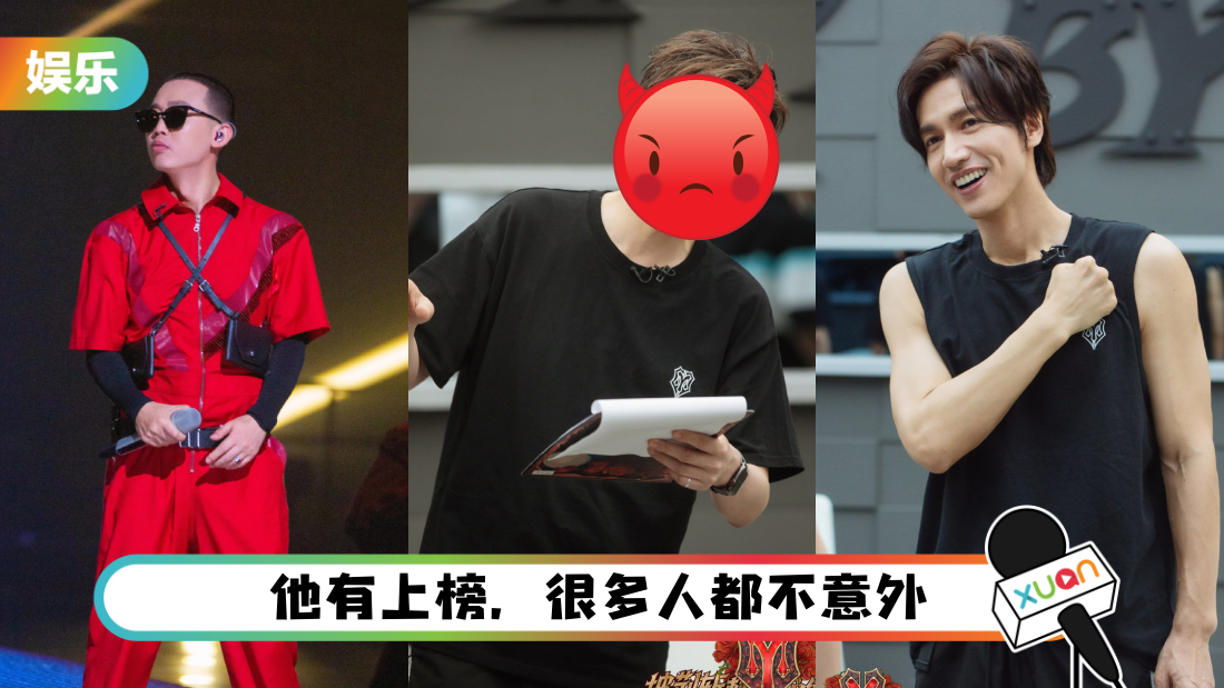gege-maon.png
