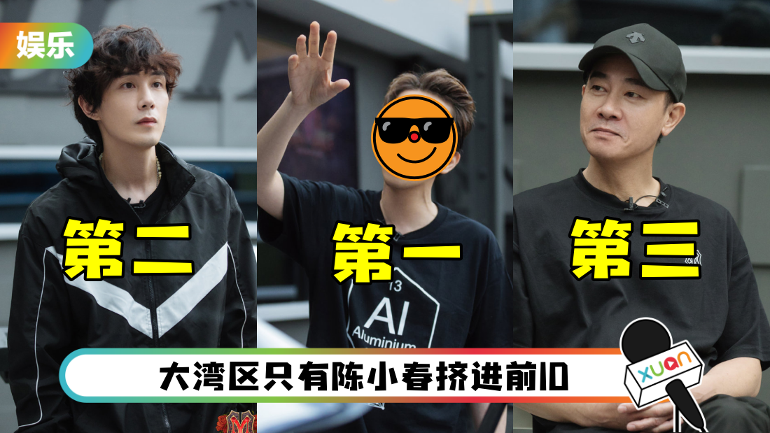 gegejingtou-main.png