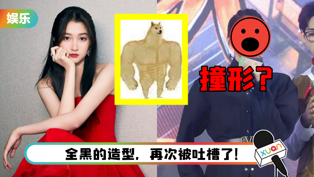 guanxiaotong-main.png