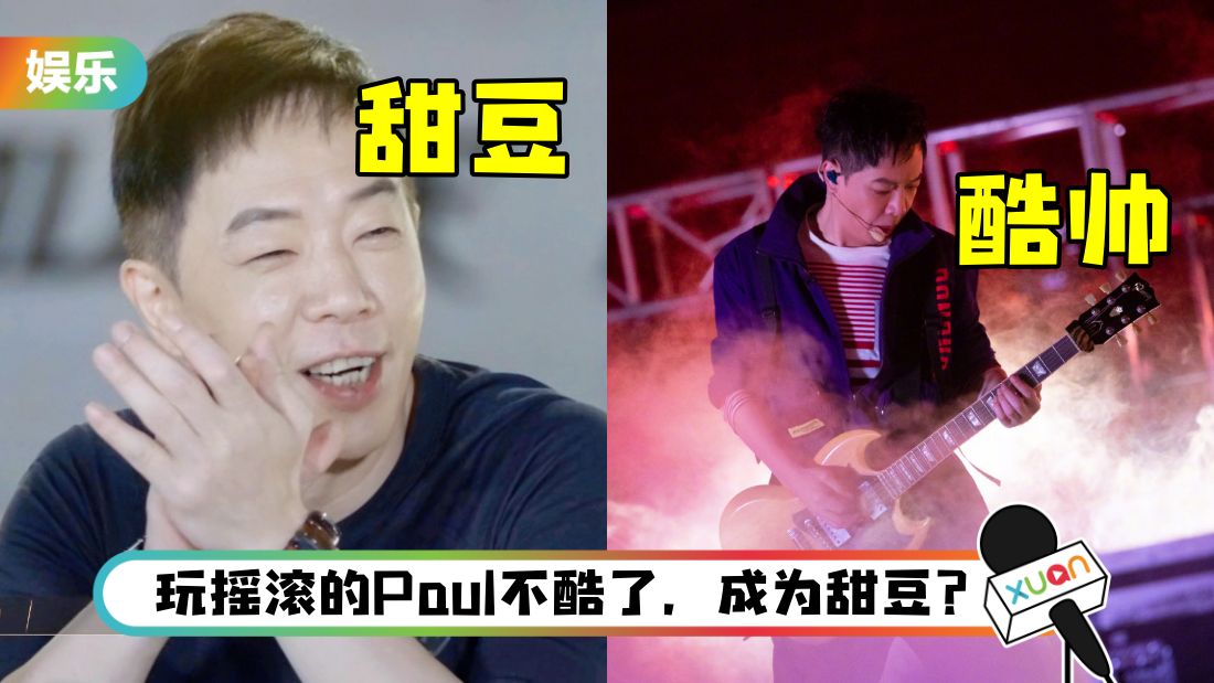 huangguanzhong-main.png